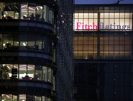 "فيتش": مصر تعزز مكانتها كأكبر منتج للأدوية في الشرق الأوسط وشمال إفريقيا