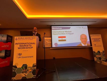 نائب وزير الإسكان للبنية الأساسية يشارك فى القمة العالمية الـ12 لتكنولوجيا الابتكار فى المياه