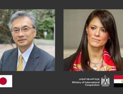 بقيمة 330 مليون دولار.. المشاط والسفير الياباني بالقاهرة يوقعان الخطابات المتبادلة لتمويل مشروع تنمية سياسات برنامج التأمين الصحي الشامل 