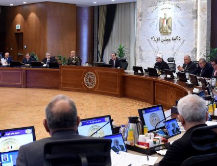 تعرف علي قرارات مجلس الوزراء اليوم 22 فبراير 2023