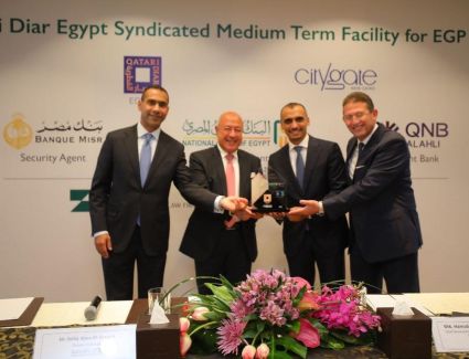 البنك الأهلي المصري وبنك مصر وبنك قطر الوطني الاهلي يوقعون عقد تمويل مشترك مبلغ 2 مليار جنيه