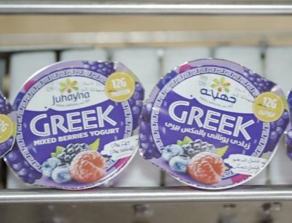 مصنع إيجي فود التابع لجهينه يحصل على تقييم AA في شهادة الأمن الغذائي وفقاً للمعيار العالمي لاتحاد التجزئة البريطاني BRCGS