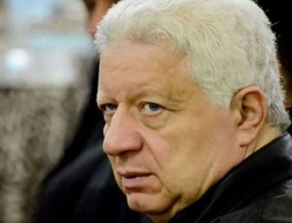 عاجل: التحفظ على مرتضى منصور بقضية سب الأهلى والخطيب