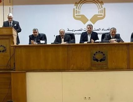 غرفة التطوير العقاري تعلن عن اجتماع قريب مع محافظ البنك المركزي لمناقشة الملفات المالية 