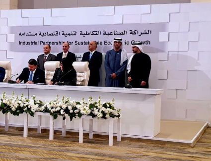 توقيع 12 اتفاقية في قطاعات الزراعة والأدوية والمعادن والكيماويات والسيارات الكهربائية