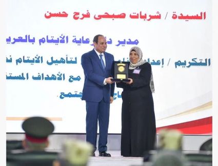 الرئيس السيسي يُكرِّم عددًا من بطلات وأبطال مصر من سيناء