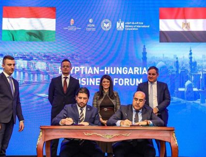 وزيرة التعاون الدولي ووزير الخارجية المجري يترأسان الجلسة الختامية لمنتدى الأعمال المصري المجري المشترك