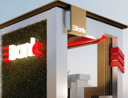 تعرف علي تفاصيل قرض التمويل العقاري من البنك المصري لتنمية الصادرات