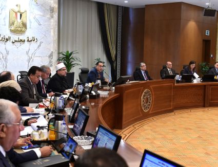 تعرف علي قرارات مجلس الوزراء اليوم الأربعاء 8 مارس 2023