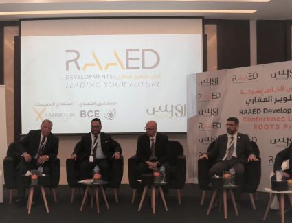«الرائد للتنمية» تطلق مشروع «ROOTS» في مدينة سوهاج الجديدة باستثمارات 1.8 مليار جنيه