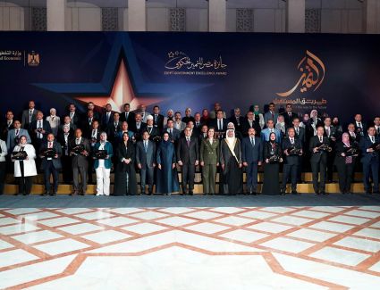 رئيس الوزراء يشهد احتفالية توزيع جوائز " مصر للتميز الحكومي"