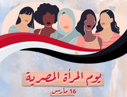 لماذا يعد شهر مارس في مصر شهر تتويج الملكات المصريات؟