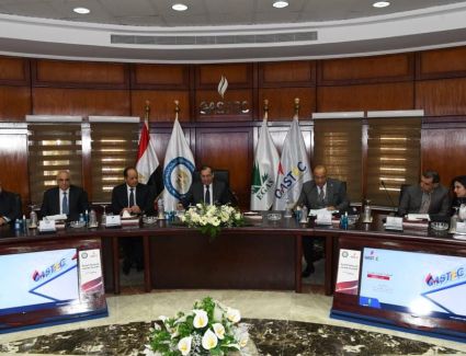 اعتماد نتائج أعمال الشركـة المصريـة الدوليـة لتكنولوجيـا الغـاز "غازتك" عن عام 2022 