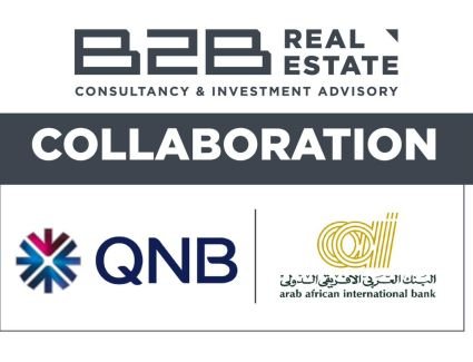 (بى تو بى) للإستثمار والتسويق تبتكر برنامج الحلول الماليه لتسهيل تمويل شراء العقارات