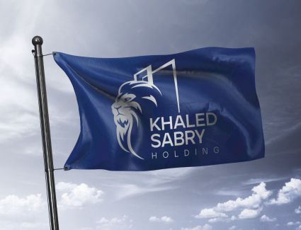 «خالد صبري هولدينج» تستعد للكشف عن أحدث مشروعاتها ضمن محفظتها الاستثمارية