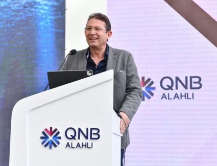 بنك QNB يكرم موظفيه الأفضل إداء على مستوى كافة الفروع والقطاعات