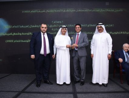 «استثمارات الإماراتية» تكرم الدكتور حميد الرجوي بوسام فارس الإنجاز في قطاع العقارات في الشرق الأوسط وشمال أفريقيا 