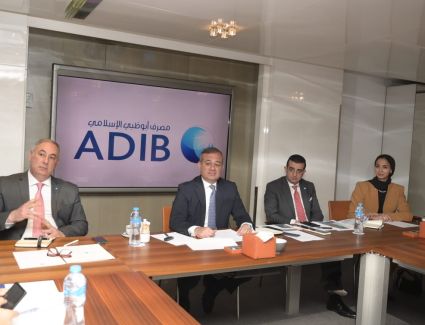 مصرف "أبوظبي الإسلامي- مصر" يحقق صافي أرباح 2,190 مليار جنيه خلال 2022