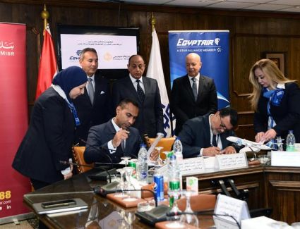 بروتوكول تعاون بين مصر للطيران وبنك مصر في مجال التحصيل الإلكتروني 