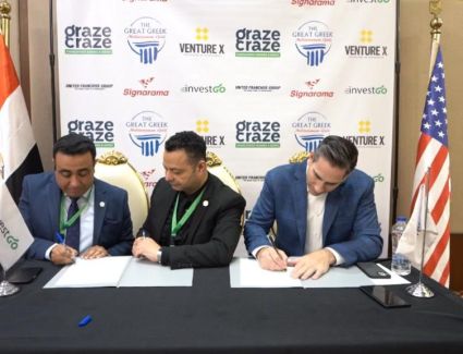 لأول مرة بالسوق المصري.. إنفستجو» تتلقى طلبات ضخمة من مستثمرين ورواد أعمال للتعاون مع 8 علامات تجارية أمريكية