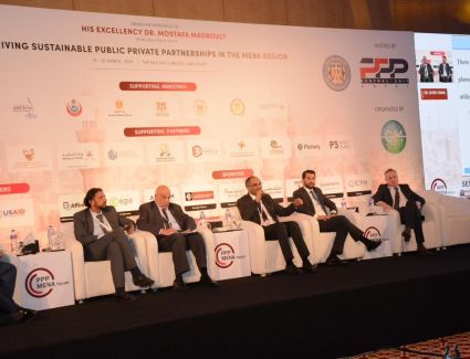 نائب وزير الإسكان يشارك في الدورة الثالثة لمؤتمر الشرق الأوسط وشمال أفريقيا للشراكة بين القطاعين العام والخاص