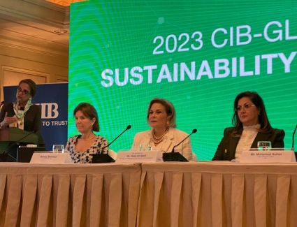 سفيرة كولومبيا وبنك CIB يكرمان راوية منصور تتويجًا لجهودها في تمكين المرأة والتنمية المستدامة