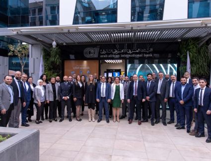 البنك العربي الأفريقي الدولي يفتتح أحدث فروعه في مول بارك ستريت بالشيخ زايد