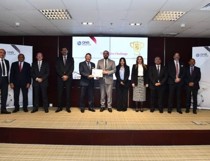 بنك QNB الأهلي يقيم احتفالية "التحدي الذهبي" لموظفي شركة QNB الأهلي لتأمينات الحياة